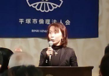 アヤアルケミスト（株）代表取締役 瓜田綾子