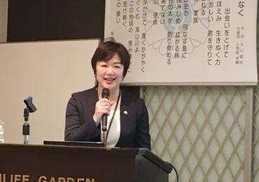 清水 直美 氏　相模原市倫理法人会 会員、町田看取りステーション「千咲土(ちさと)」所長