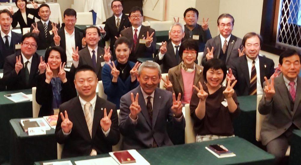 平塚市倫理法人会