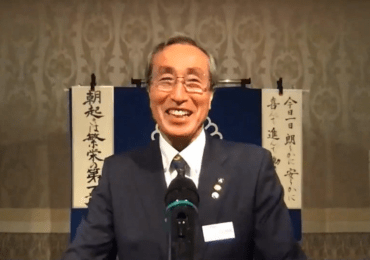 （一社）倫理研究所 法人局　法人スーパーバイザー　戸田 栄造