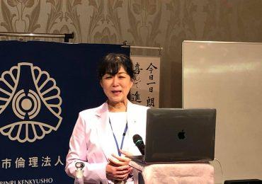 神奈川県倫理法人会 阪田 浩子 県内レクチャラー
