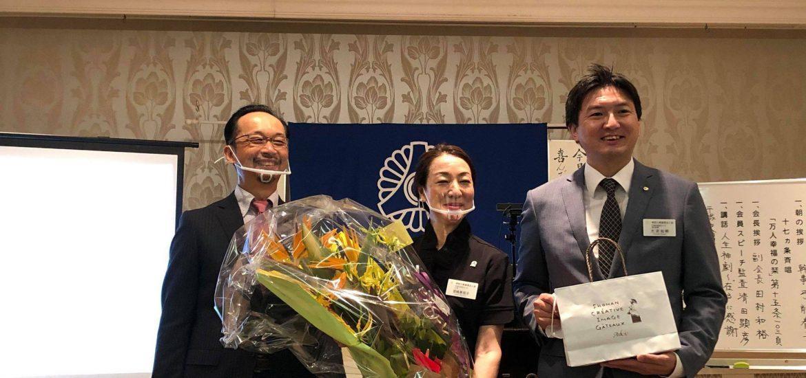 平塚市倫理法人会 宮崎 美枝子 会長　　サロン ド 睡蓮 代表