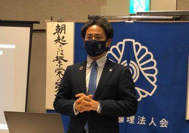 平塚青年会議所 理事長 　　　　平塚市議会議員 　数田俊樹