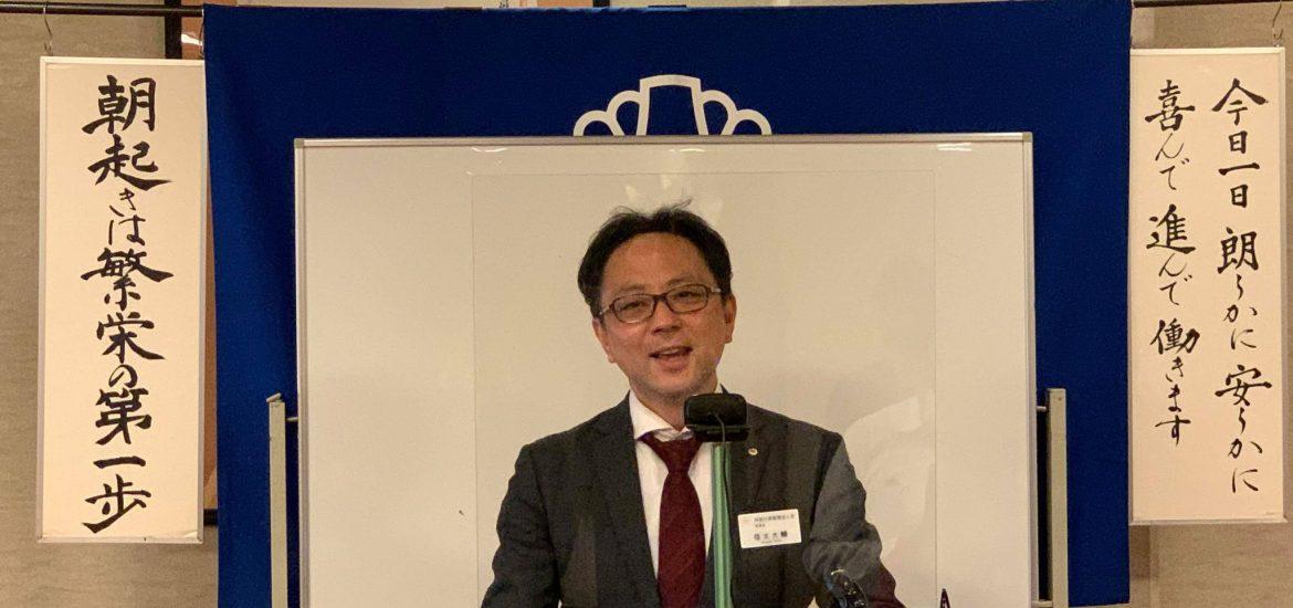 神奈川県倫理法人会 幹事長 　　　　（株）バリュー・エージェント 専務取締役 信太 大輔