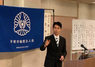 医療法人社団ケンキントクリニク 理事長 佐藤 研