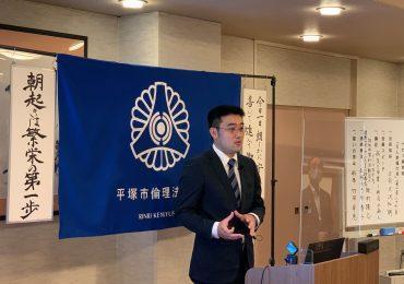 特定非営利活動法人 健康サポーターJAPAN 飯村 隆志 理事長