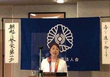 トキメキ投資教室 代表取締役 なかまつ 小百合