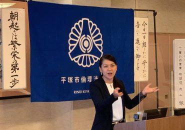 TALK ACTIVE 代表 宇佐美 陽子