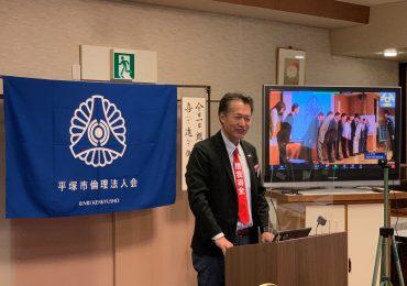 ＥＳＪ株式会社 代表取締役社長 渡辺 直行