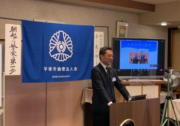 藤沢市倫理法人会 副専任幹事 有限会社商陽社 服部 正