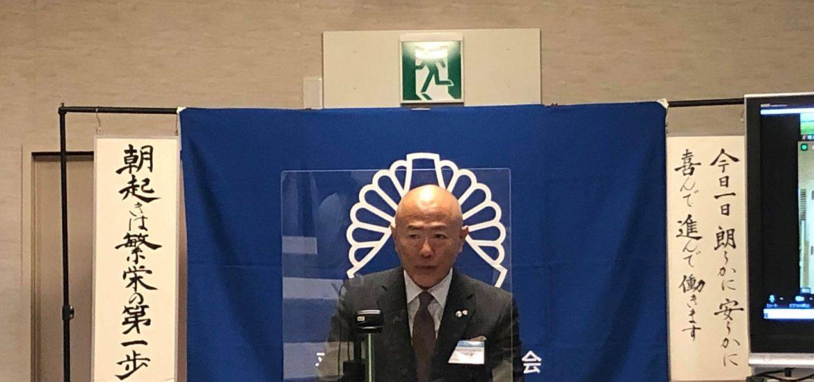 藤沢市倫理法人会 副会長 谷戸 孝