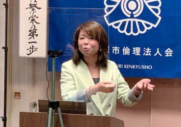 川崎市北倫理法人会 幹事 　　　　株式会社ゼロワン 代表取締役 新井 恵子