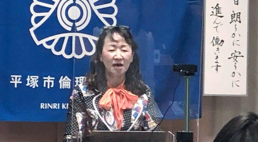 博多みなと倫理法人会 相談役 Studio Neo Beauty 代表取締役 茨木 由紀子