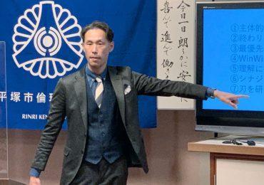 成田屋商店 支店長 成田 崇