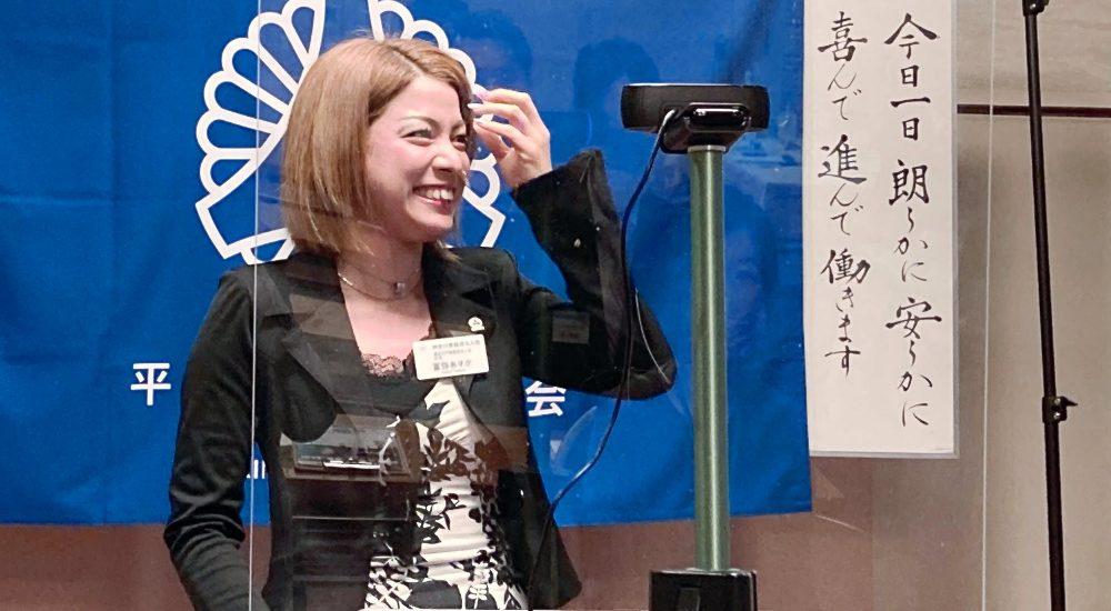 横浜市戸塚倫理法人会 会長 富弥工業（株）取締役 富弥 あすか