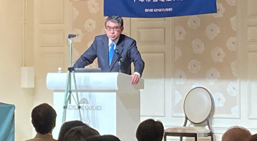 河野太郎 衆議院議員