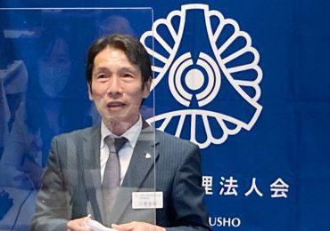 横浜市戸塚倫理法人会 幹事 KONSE合同会社 代表 久郷 裕司