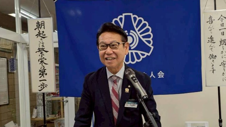 理容人生５０年の生き方・働き方