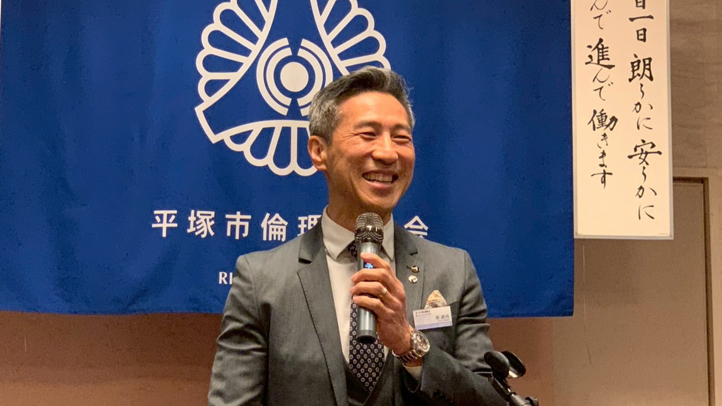 ブレない軸の作り方